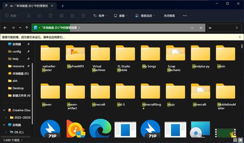 新電腦必裝！9款高效軟件開發工具，讓編程生產力飆升