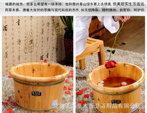 草木香精品香柏木足浴桶 天然養生，足下生輝
